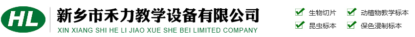 常州市雙銳數(shù)控刀具有限公司